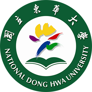 2021   國立東華大學華語文教學國際學術研討會